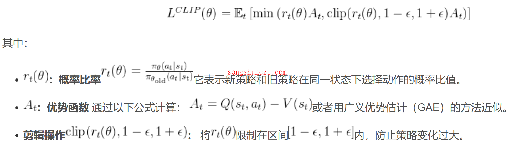 ai_tutorial_deepseek_basic_Rprinciple_4