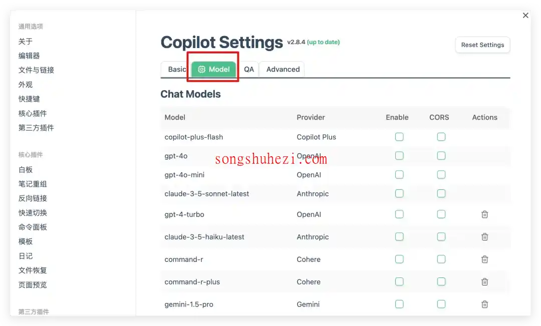 ai_tutorial_deepseek_integration_obsidian_Copilot_ollama_3