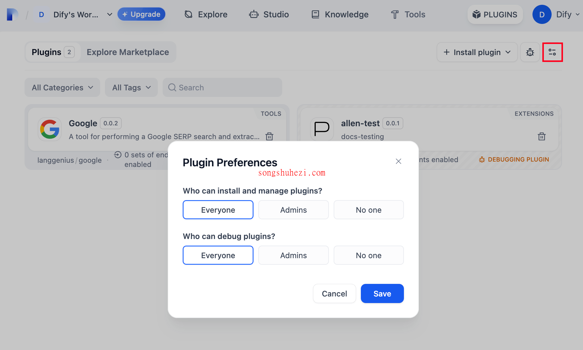 ai_tutorial_dify_case_Plug_in_Management_1