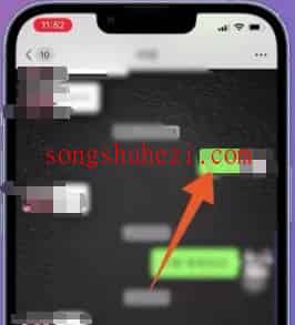 ai_tutorial_wechat_ability_Forward_chat_records_2