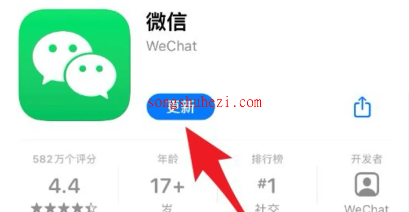 ai_tutorial_wechat_ability_binding_bank_card_1