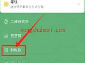 ai_tutorial_wechat_basic_Group_collection_3