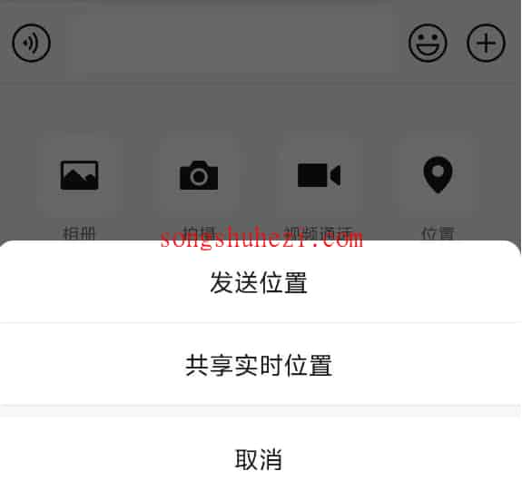 ai_tutorial_wechat_basic_find_1