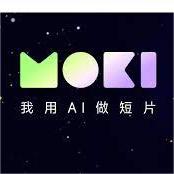 MOKI：高效创作短片的神器