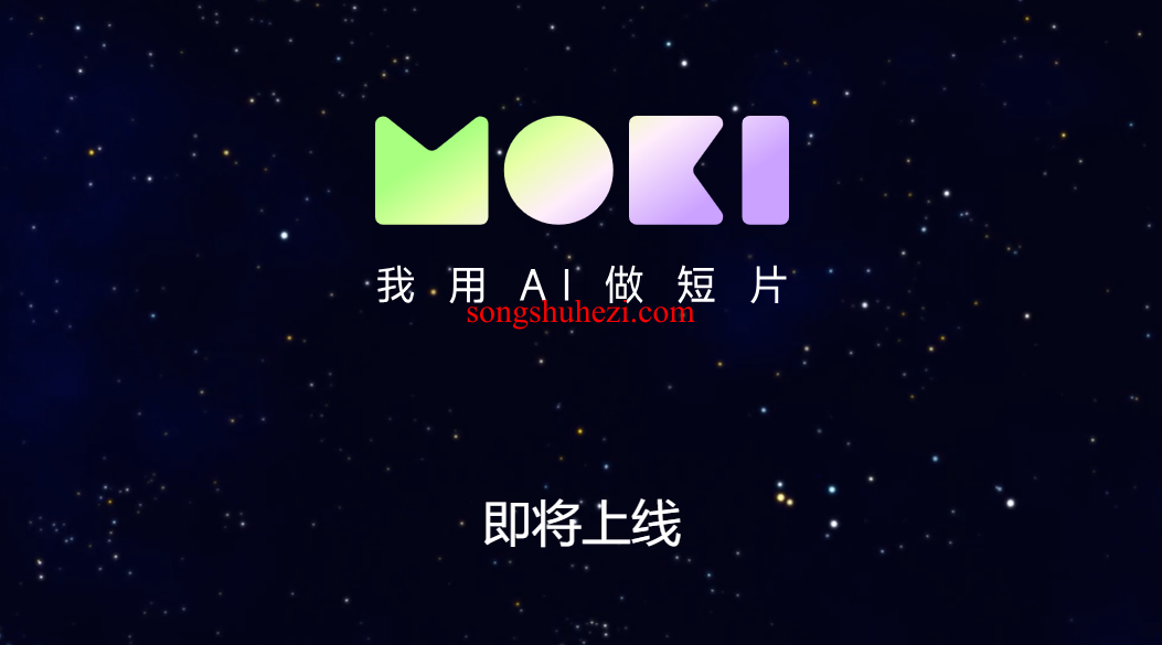 home_apps_MOKI_1