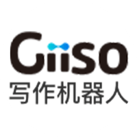 智搜：Giiso写作机器人，内容创作AI辅助工具