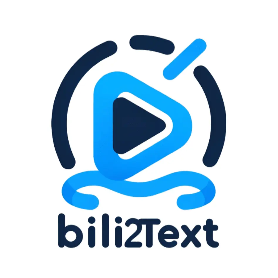Bili2text：轻松将Bilibili视频转文字
