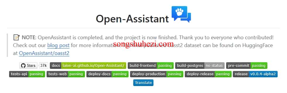 home_open_Open_Assistant_1