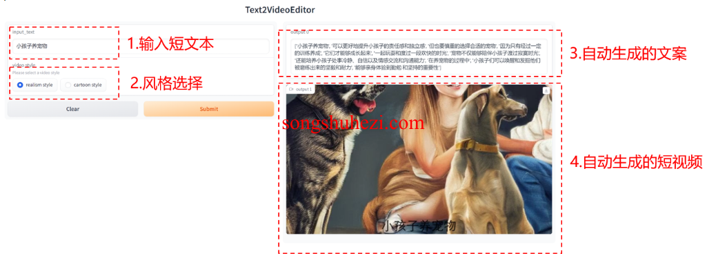 home_open_Open_Chat_Video_Editor_2