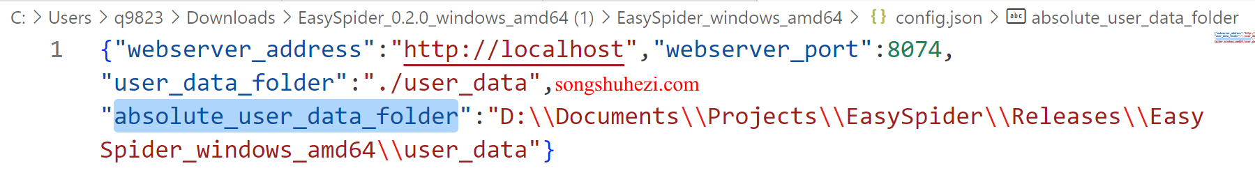 rpa_tutorial_easyspider_basic_command_line_4