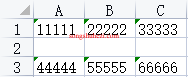 rpa_tutorial_octopus_instruct_insert_an_empty_row_5