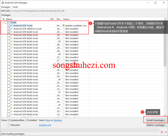 rpa_tutorial_shardblade_special_PC_configuration_6