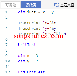 rpa_tutorial_uibot_advance_unit_test_block_4