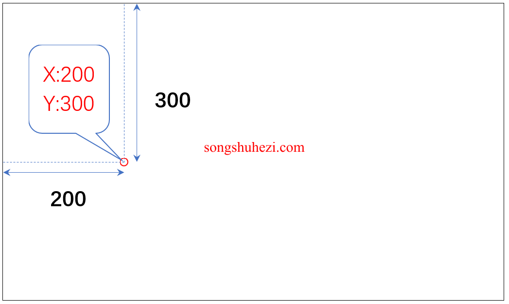 rpa_tutorial_uibot_basic_automation_image_2